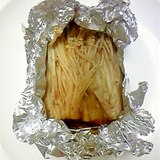 えのき茸のアルミホイル焼き